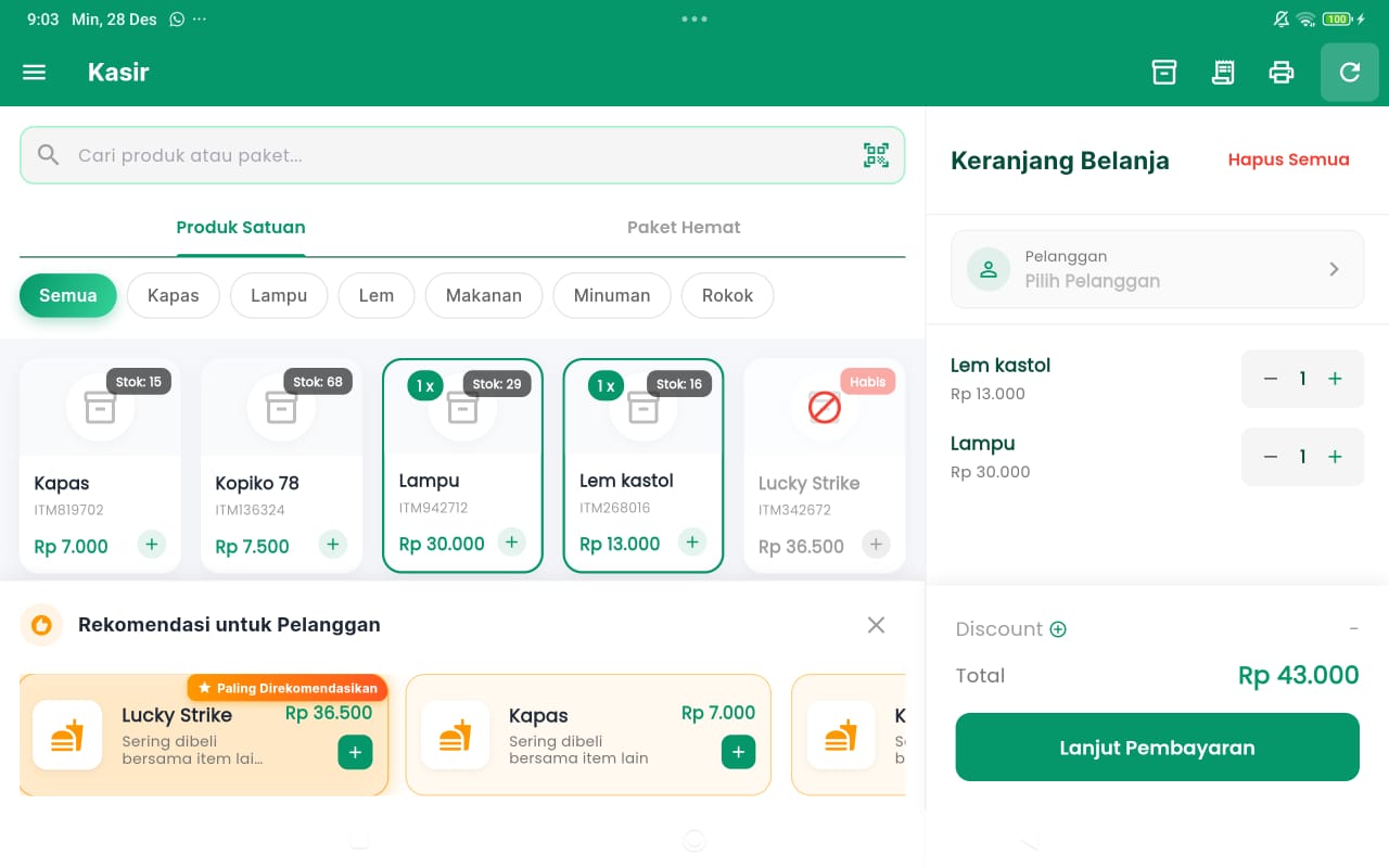 SKALA POS Interface